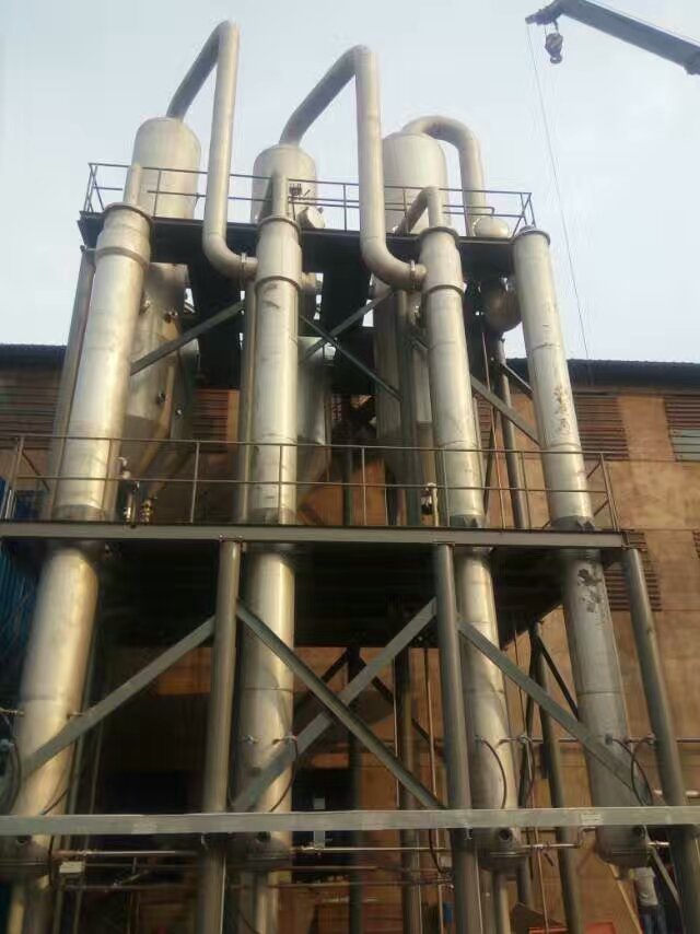 氯化钾与氯化钠分离（天丰钢铁有限公司）