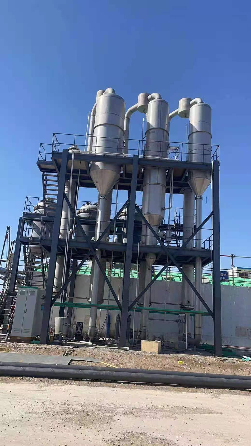 甘肃世纪德坤三效蒸发器