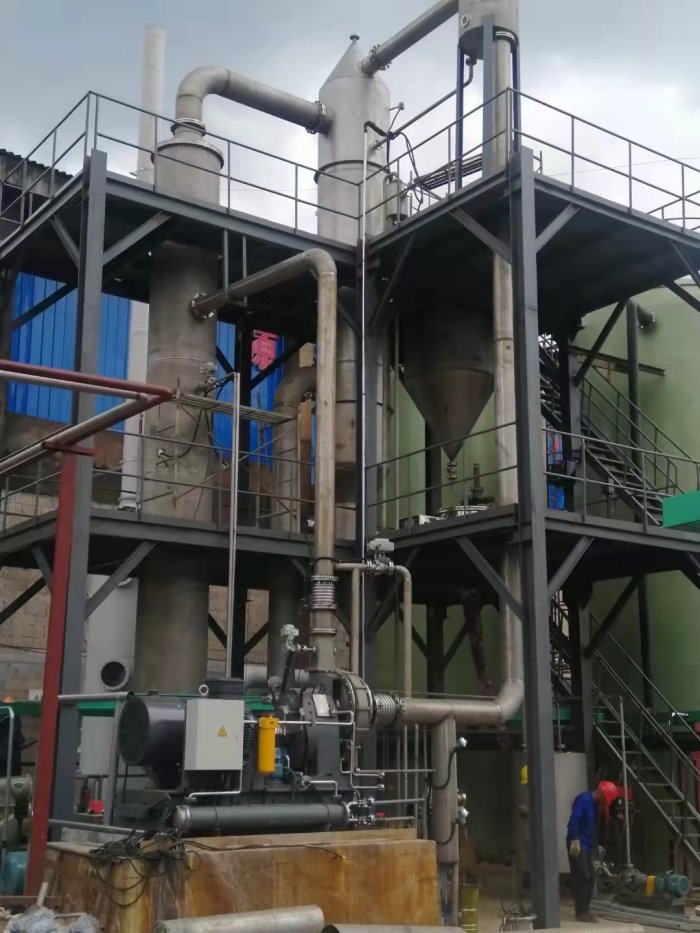 硫酸铵mvr蒸发器（蒸发量2t/h）